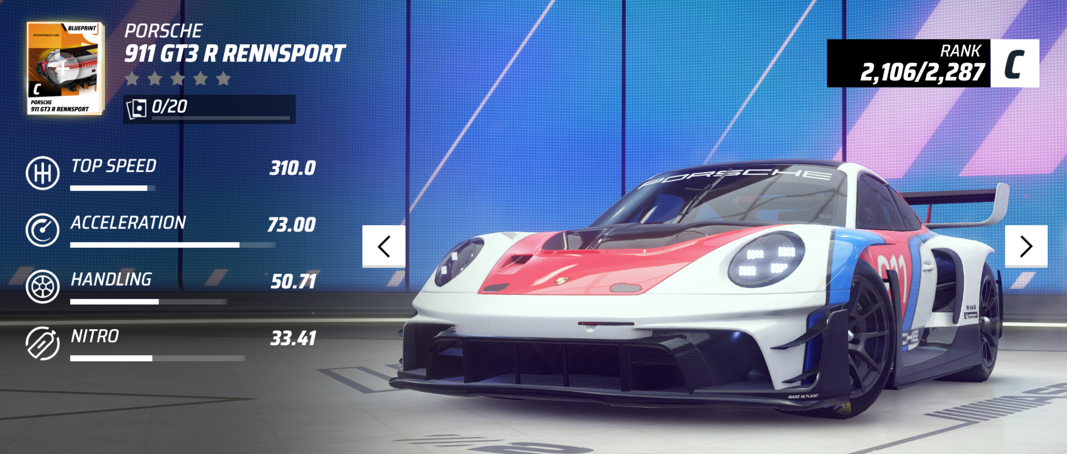 PORSCHE OF LEGENDS - UPDATE PATCH NOTES