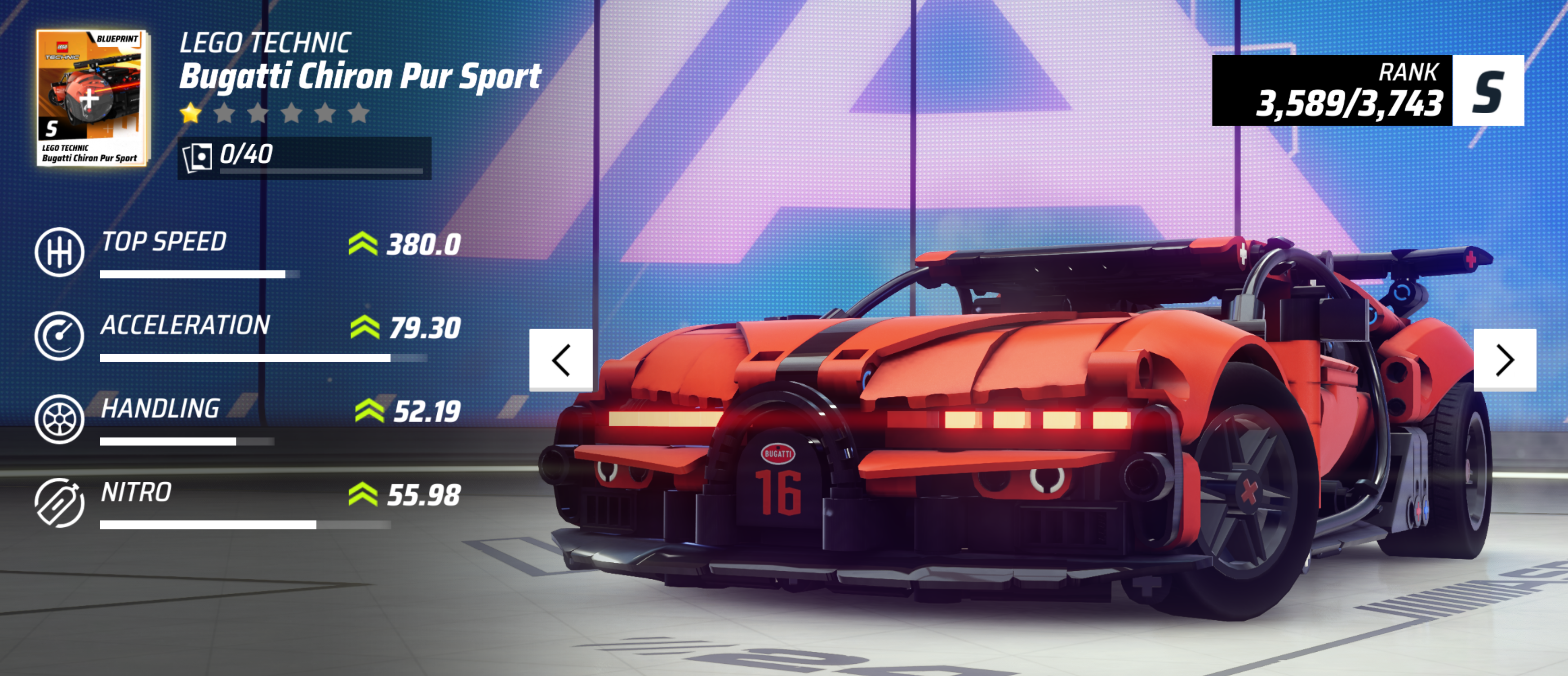 HOLIDAY OVERDRIVE - PATCH NOTES