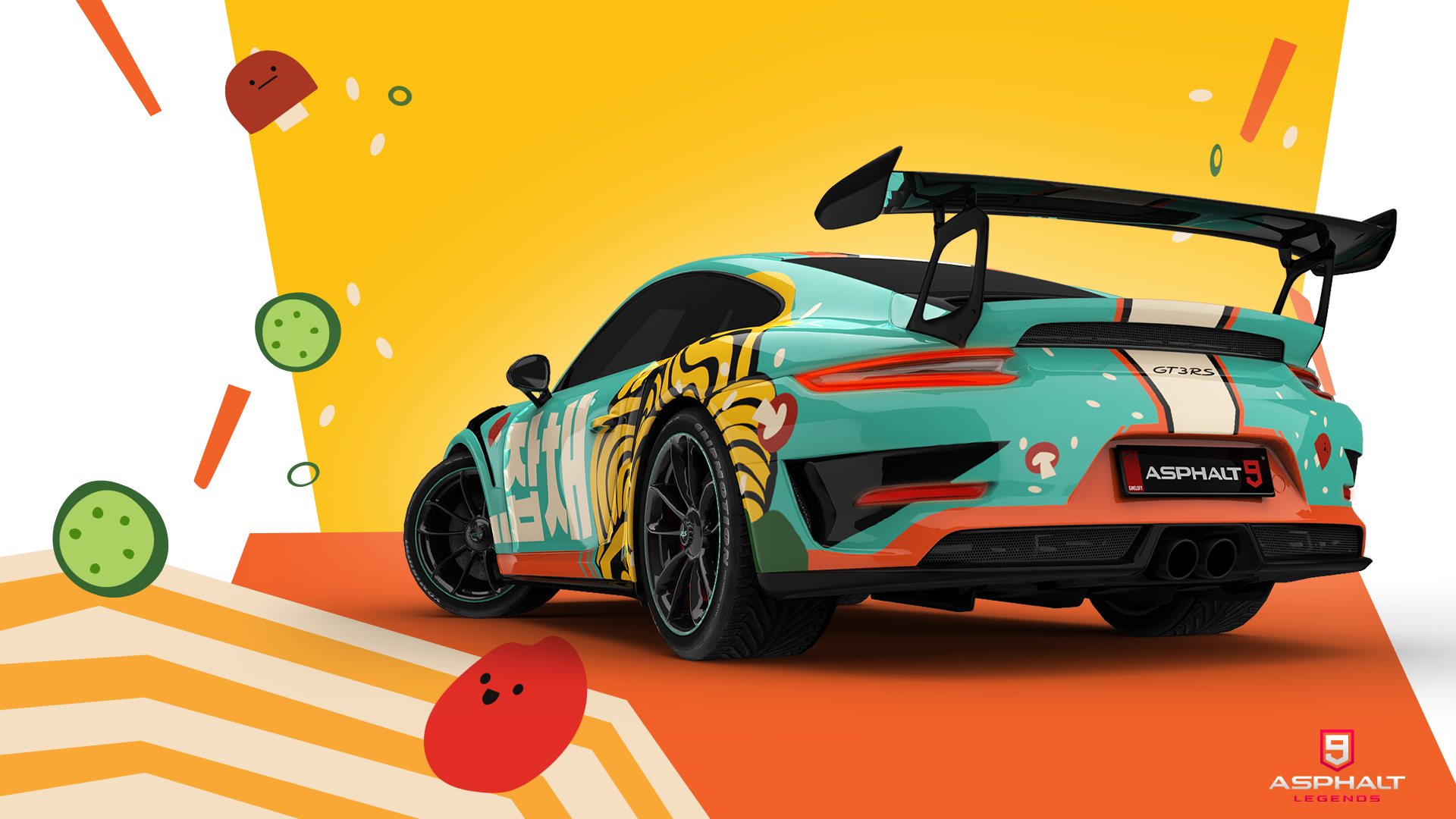 Korean Food Festival Special Event